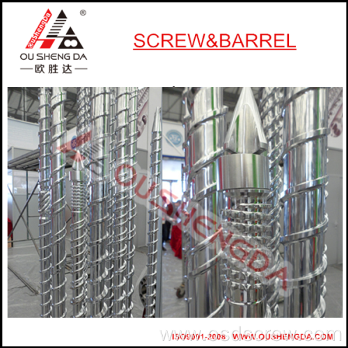 single screw barrel for injection machine/screw and barrel for pp pvc pe